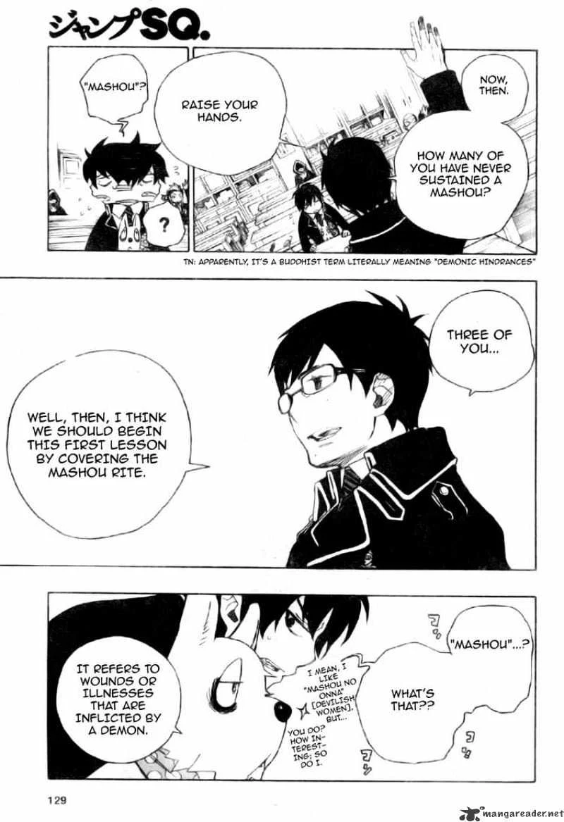 Blue Exorcist Page 21