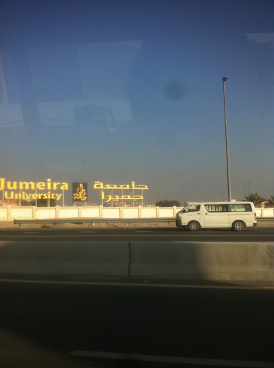 Photos of Jumeira University جامعة جميرا