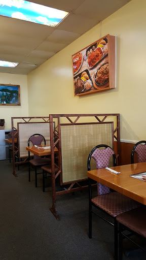 Korean Restaurant «Kimchi Korean Restaurant», reviews and photos, 1807 Decker Blvd, Columbia, SC 29206, USA