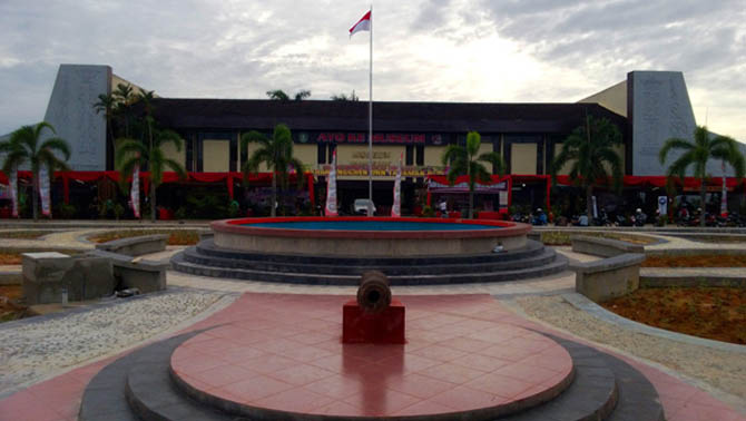 Museum Negeri Kalbar