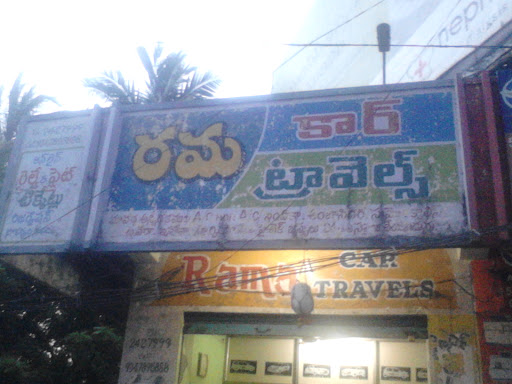 Rama Car Travels, D.No: 12-22-6, Near Gandhi Statue Aryapuram, Rajahmundry, Andhra Pradesh 533101, India, Car_Rental_Service, state AP
