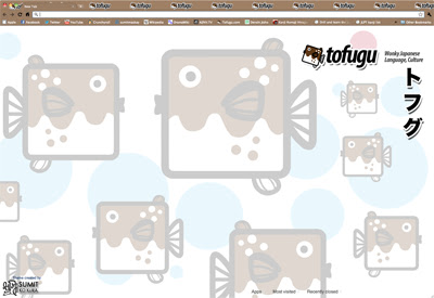 The Tofugu chrome extension