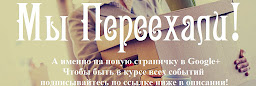 Profile cover photo