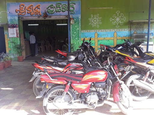 Sri Krishna Food Court, 96Part, Police Colony Rd, Hanuman Nagar, Prashanth Nagar Colony, Kothaguda, Hyderabad, Telangana 500084, India, Food_Court, state TS