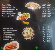 Anant Food menu 4