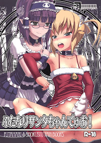 Futanari Santa-chan Duo