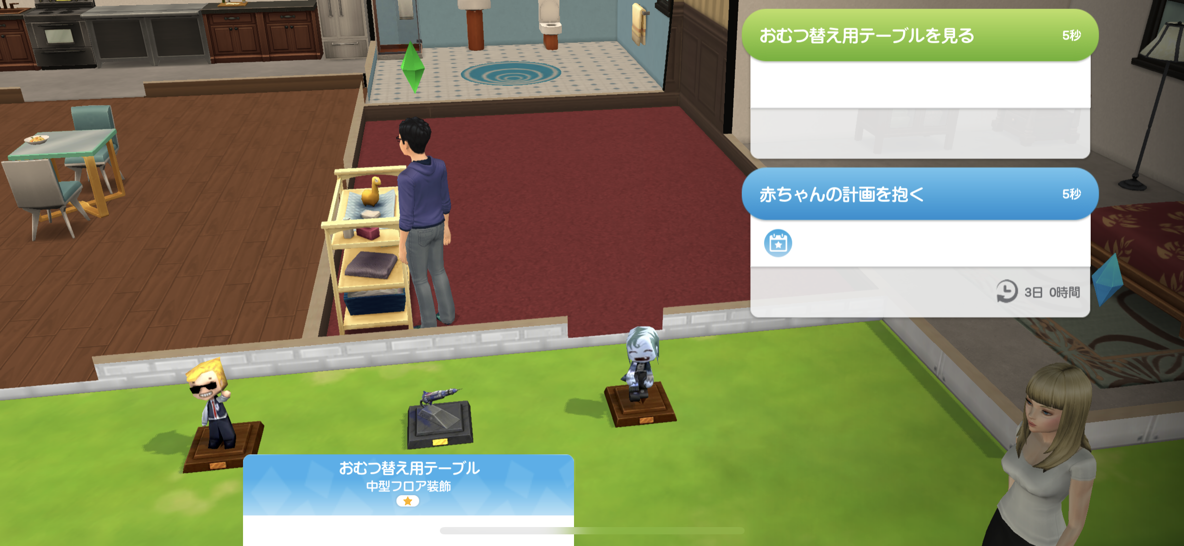 シムポケ 赤ちゃん誕生イベント しむ蟲