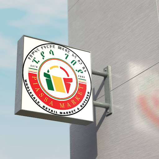 PIASSA Ethiopian & International Wholesale & Retail Market & Butcher.