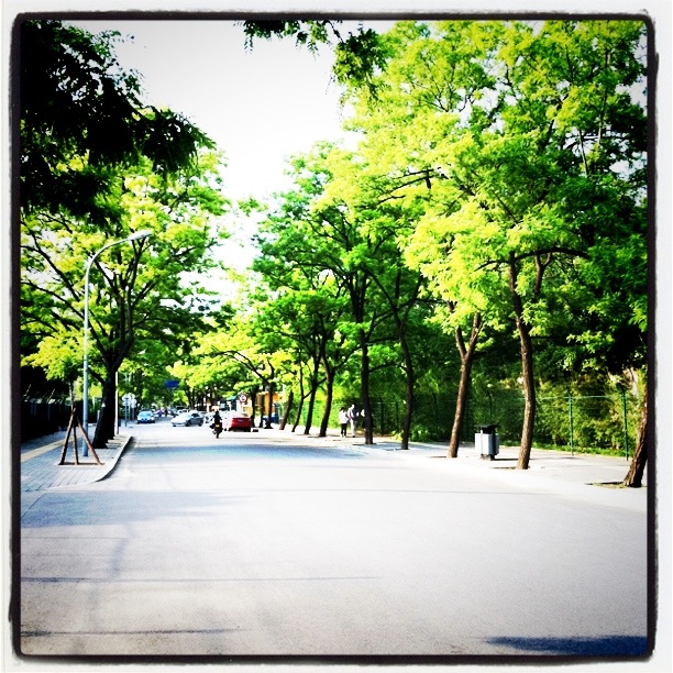 День в Пекине.