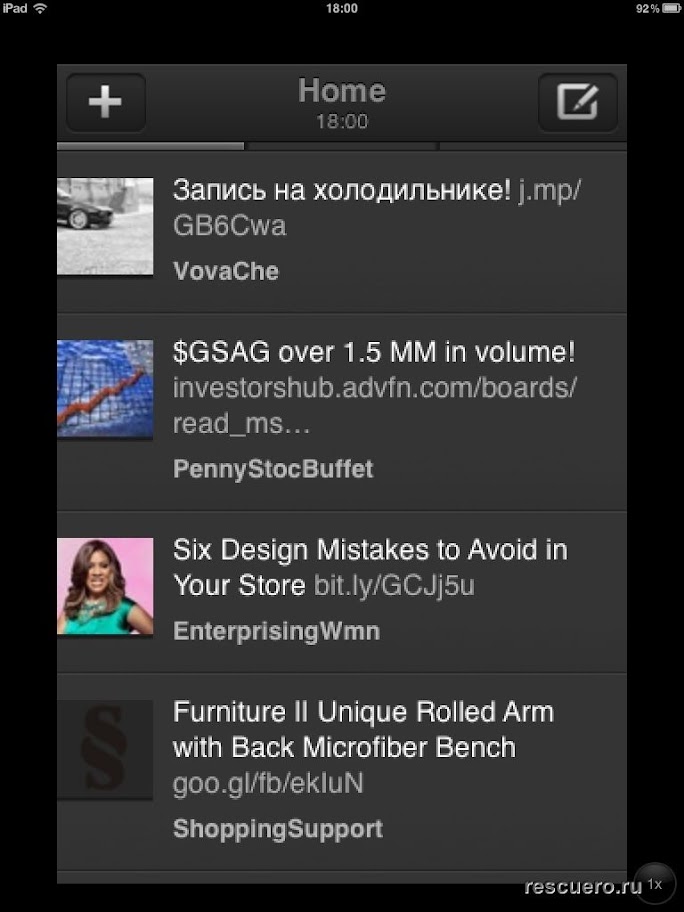 Так выглядит TweetDeck на iPad