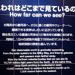 how far can we see into space? in Odaiba, Japan 