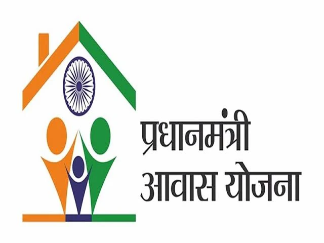 pradhan-mantri-awas-yojana-in-hindi