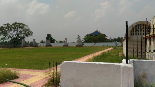 Dhamma Nalanda Vipassana Center, Nava Nalanda Mahavihara, National Highway 82, Bihar 803111, India, Buddhist_Temple, state BR