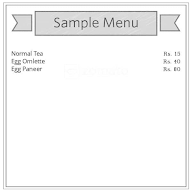 Rahi Cafe menu 1