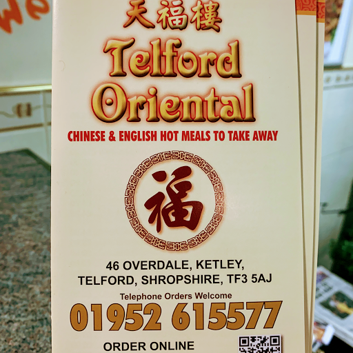 Telford oriental