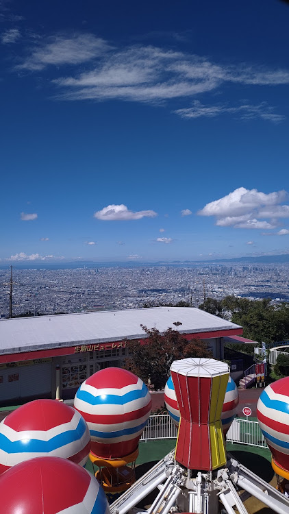 セレナのいつもいいね＆コメントありがとうございます・ドライブ・洗車・生駒山上遊園地に関するカスタム事例の投稿画像2枚目
