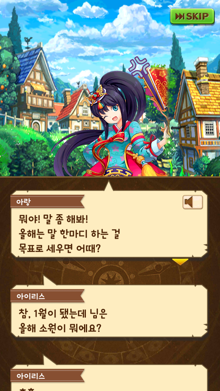 파일:JMhcw64.png