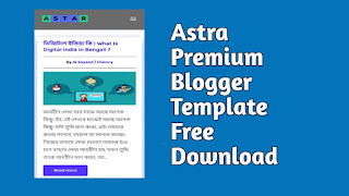 Astra Premium Blogger Template Free Download