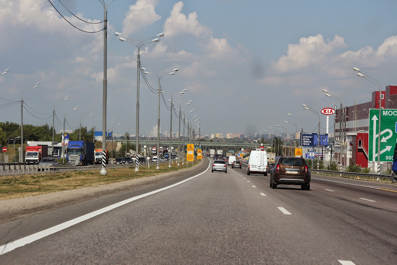 Путешествие в Абхазию, август 2014 г.