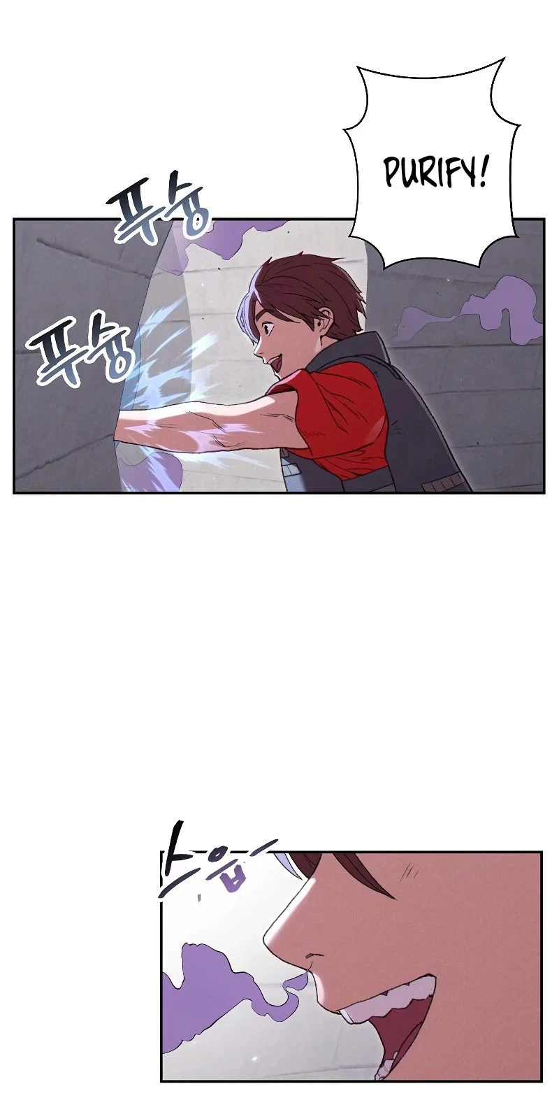 Dungeon Reset Page 35