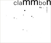 파일:clammbonten.jpg