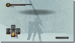 DarkSoulsII 2017-01-11 21-30-57-96