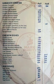 Modern Bar & Restaurant menu 5