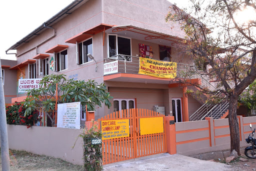 Champaka Academy, 1609, Vishwamanava Double Road, A Cross, 3rd Main, DVC Layout, E&F Block, Ramakrishnanagar, Mysuru, Karnataka 570022, India, Trade_School, state KA