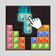 Download Puzzle Block Jewel ⭐ 2020 For PC Windows and Mac 2.0.0