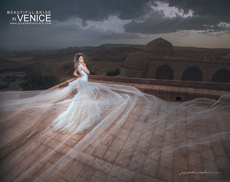 Fotografo di matrimoni Giyasettin Piskin (giyasettin). Foto del 18 giugno 2016