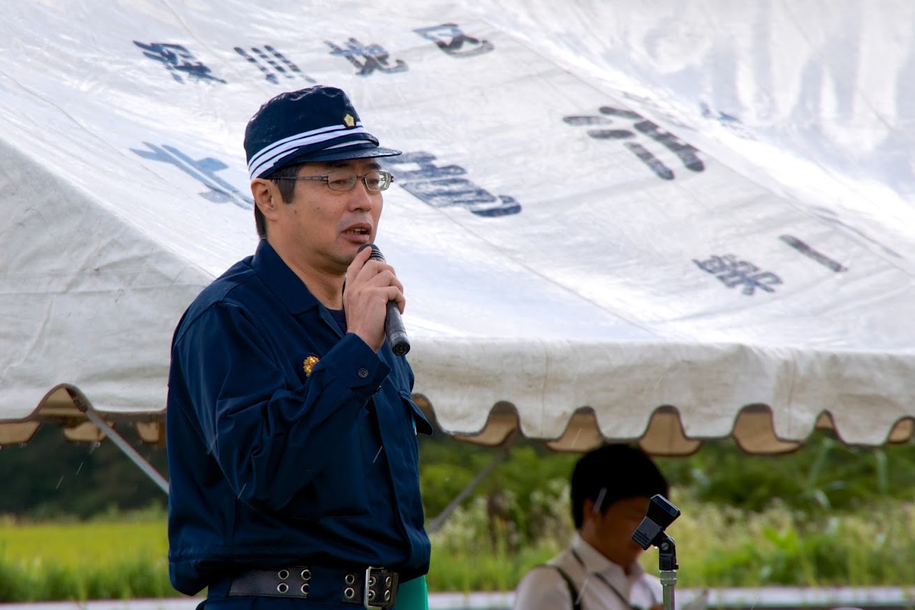 沼田警察署・木村茂典 署長