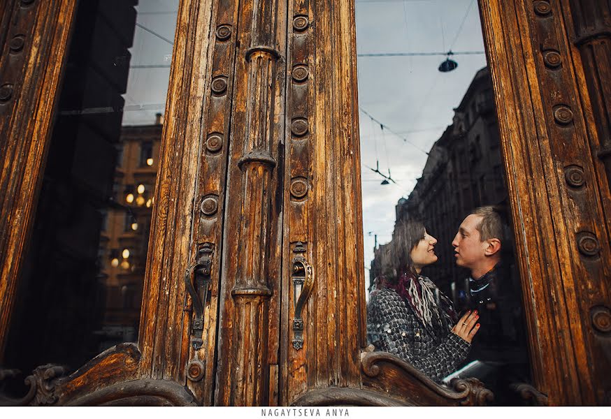 Wedding photographer Anka Nagayceva (nyaa). Photo of 3 December 2014