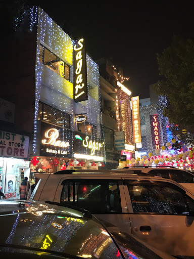 Sagar Ratna