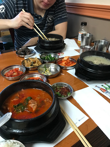 Korean Restaurant «JangTu Restaurant», reviews and photos, 1012 E El Camino Real, Sunnyvale, CA 94087, USA