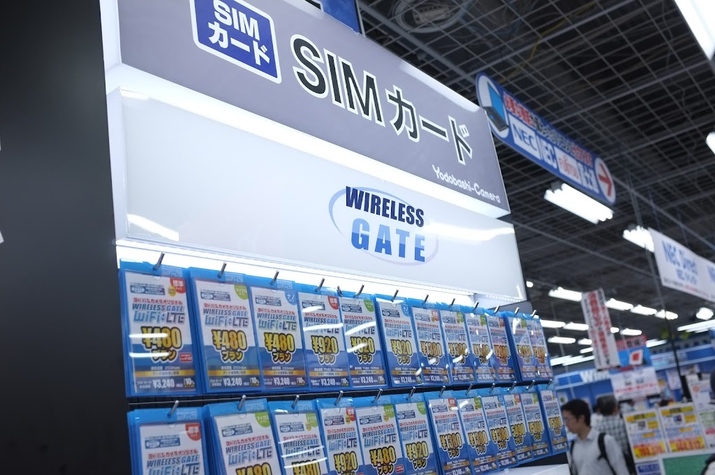 prepaid SIM for tourist in Japan