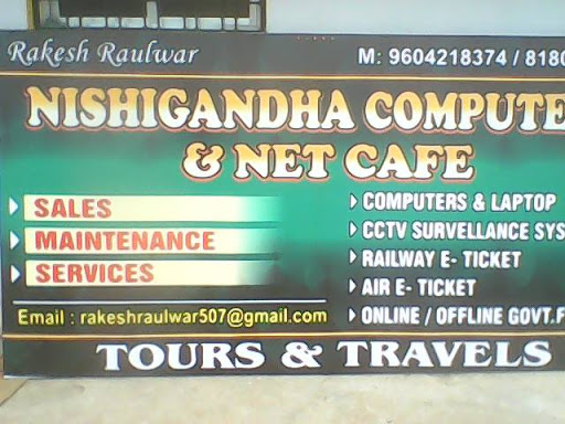 Nishigandha Computers & Net Cafe, Dighori Road, Narsala, Dighori, Nagpur, Maharashtra 440034, India, Internet_Cafe, state MH