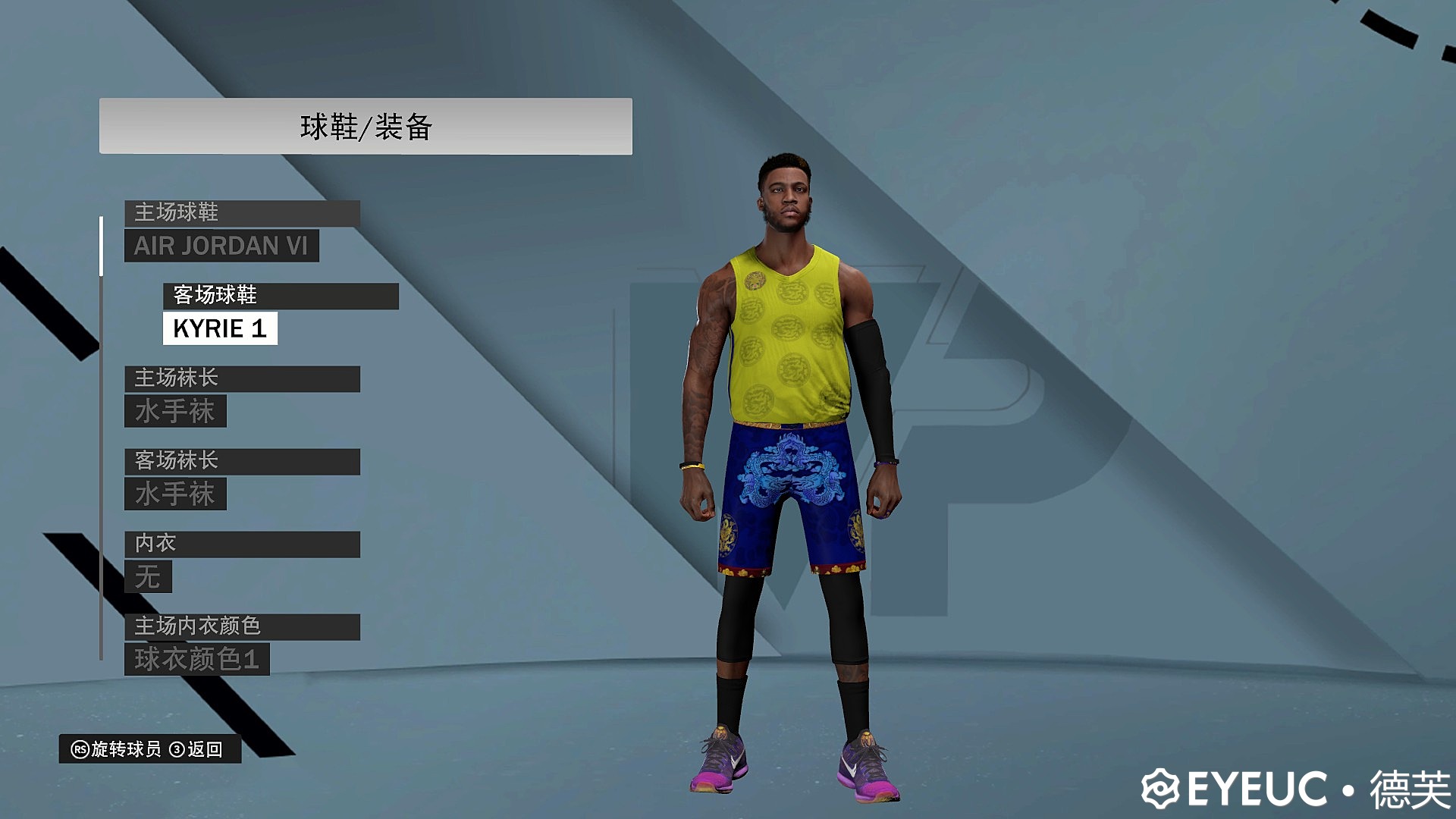 Design custom jerseys on nba2k by Austinjhudson