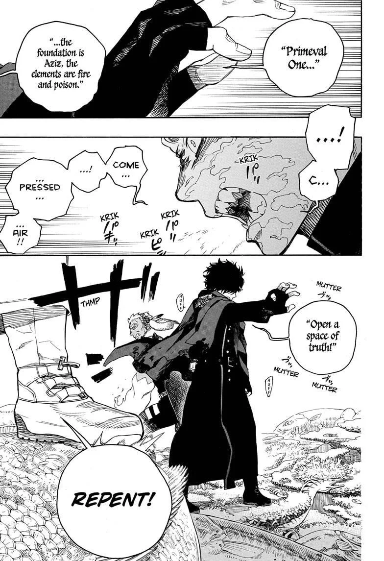 Blue Exorcist Page 26