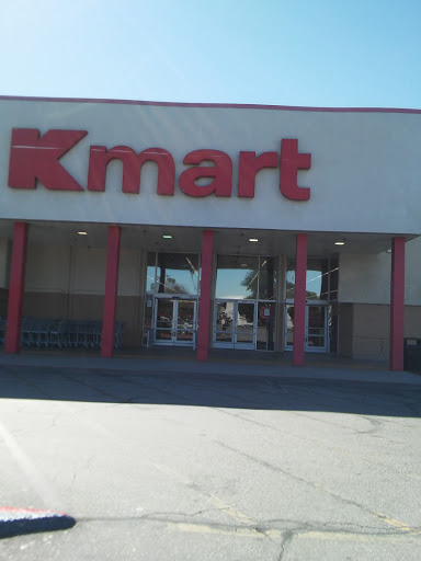 Discount Store «Kmart», reviews and photos, 730 S Orange Ave, West Covina, CA 91790, USA