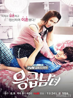 Phim Oan Gia Phòng Cấp Cứu - Emergency Couple (2013)