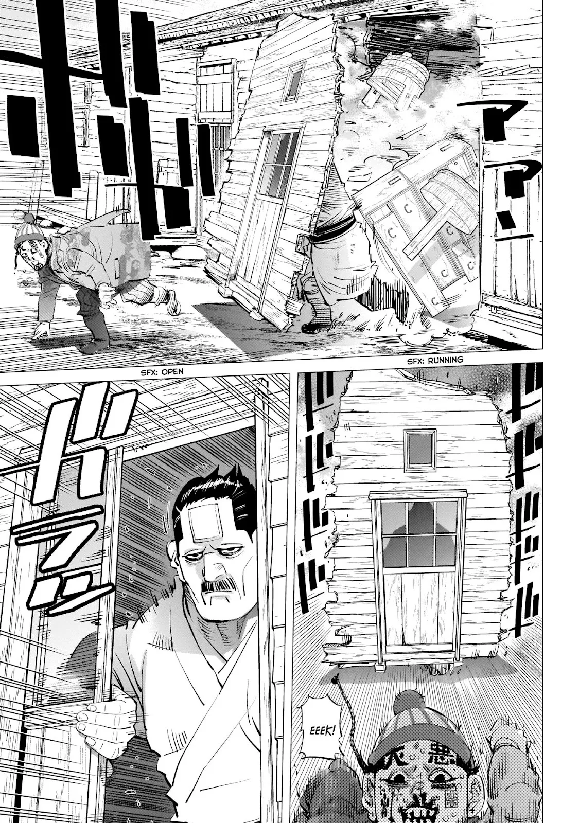 Golden Kamui Page 5