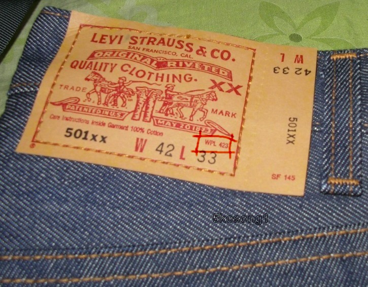 wpl 423 jeans