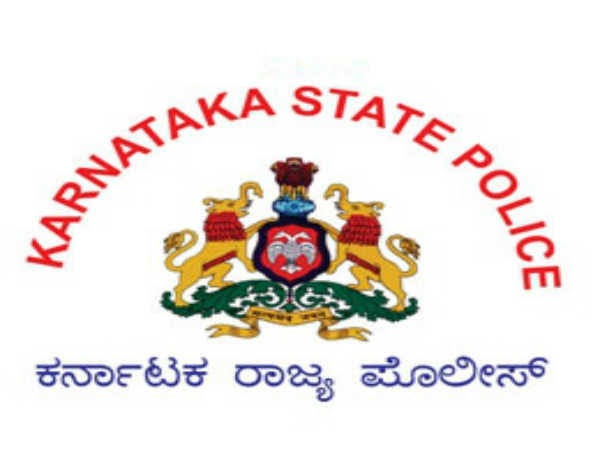 Official Information from Valid Home Minister on filling and vacancies in Karnataka Police Department