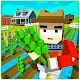 Super Blocky Farmer Life: Farming Games 2018