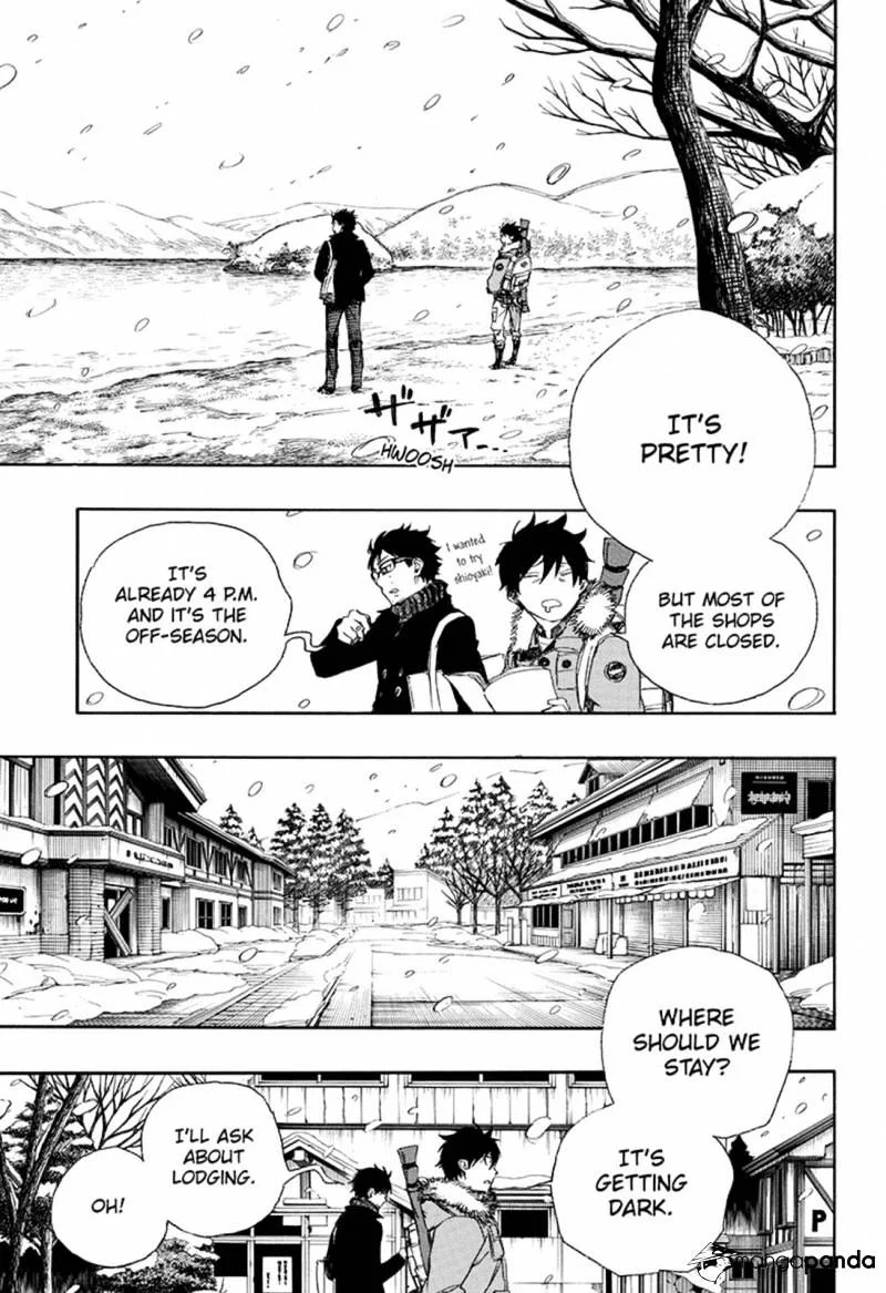 Blue Exorcist Page 12