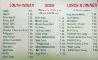 Chutneys Cafe menu 1