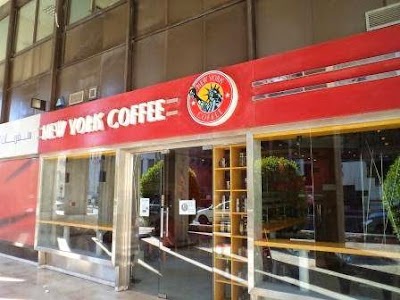 Photos of New York Coffee