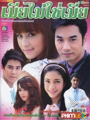 Phim Linh Hồn Bị Đánh Tráo - Not My Wife (2011)