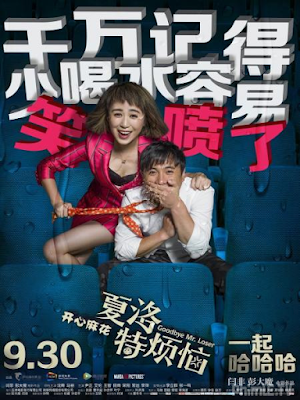 Movie Goodbye Mr. Loser | Chàng Ngốc Đổi Đời (2015)