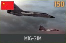 파일:attachment/워게임: 레드 드래곤/소련/MiG-31M.png